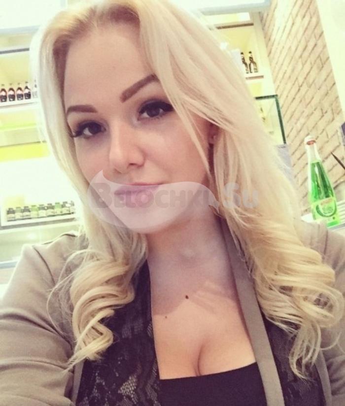 Проститутка Флора г. Знаменское